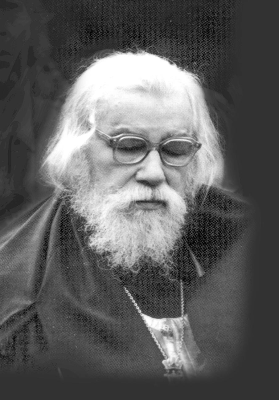 Учитесь сохранять семью. Автор: . Издательство "Вольный Странник"