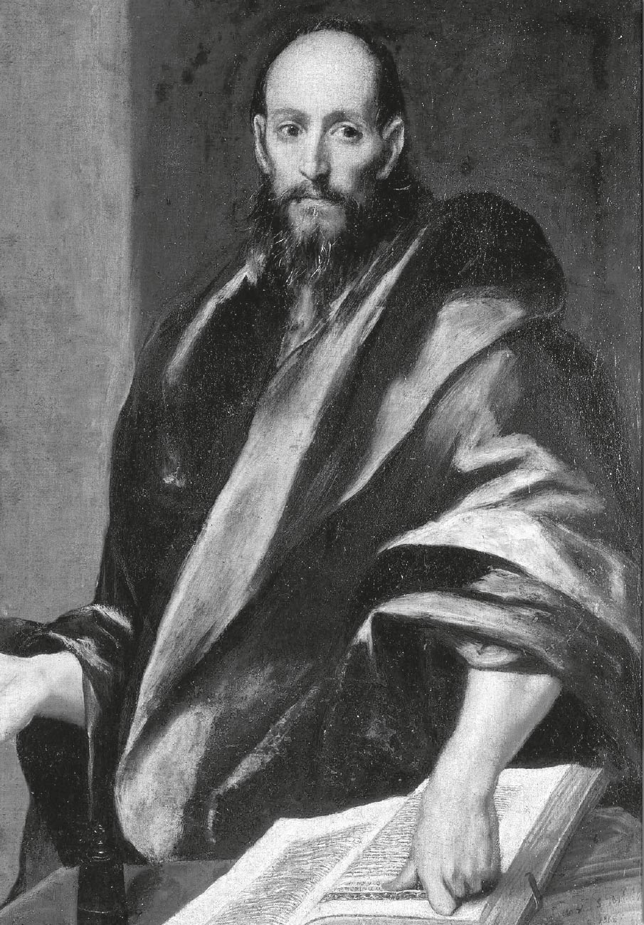 Святой апостол Павел и подвижники с именем Павел. Автор: Ольга Рожнёва. Издательство "Вольный Странник"