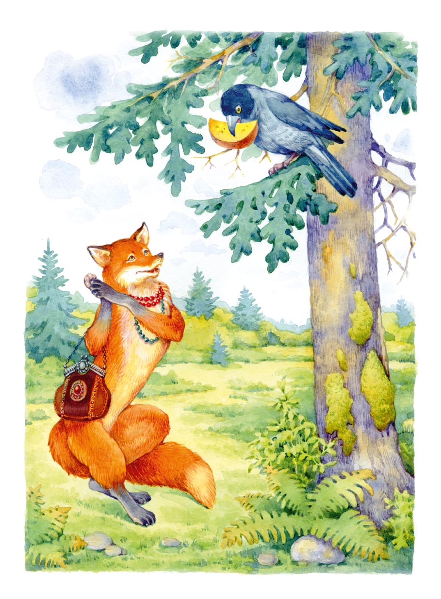 Басни с православными комментариями. Крылов Иван Андреевич.. Автор: Крылов Иван Андреевич. Издательство "Вольный Странник"