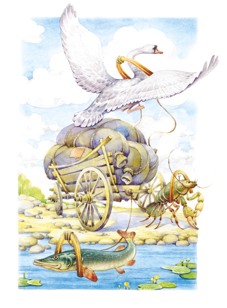 Басни с православными комментариями. Крылов Иван Андреевич.. Автор: Крылов Иван Андреевич. Издательство "Вольный Странник"