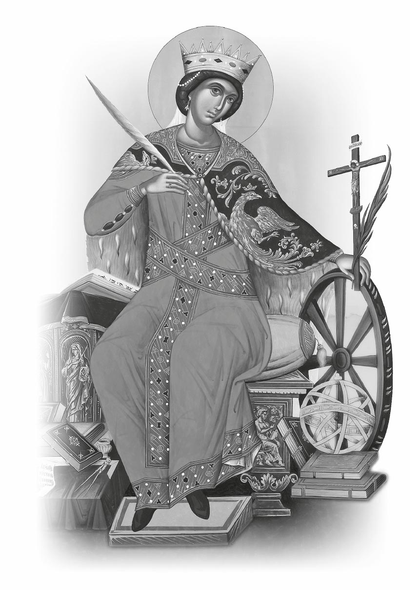 Святая великомученица Екатерина. Автор: . Издательство "Вольный Странник"