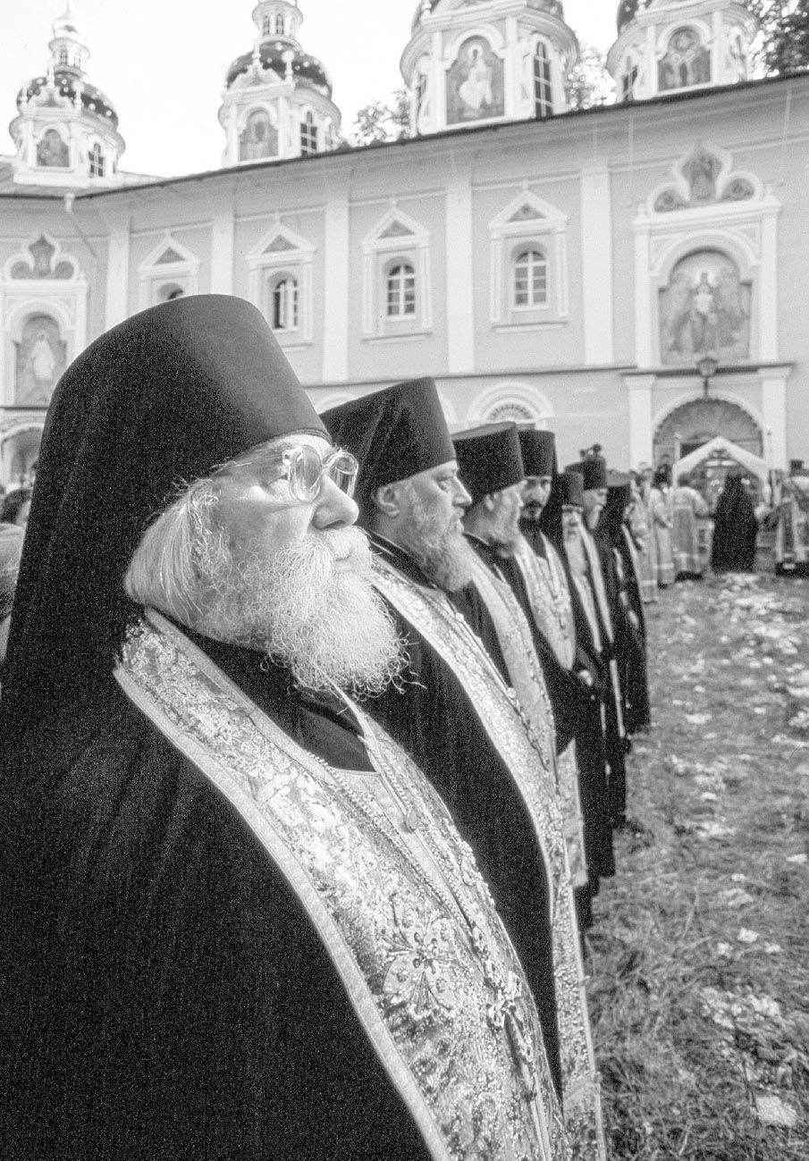 Учитесь сохранять семью. Автор: . Издательство "Вольный Странник"