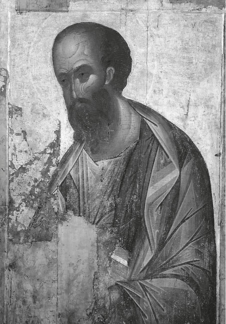 Святой апостол Павел и подвижники с именем Павел. Автор: Ольга Рожнёва. Издательство "Вольный Странник"