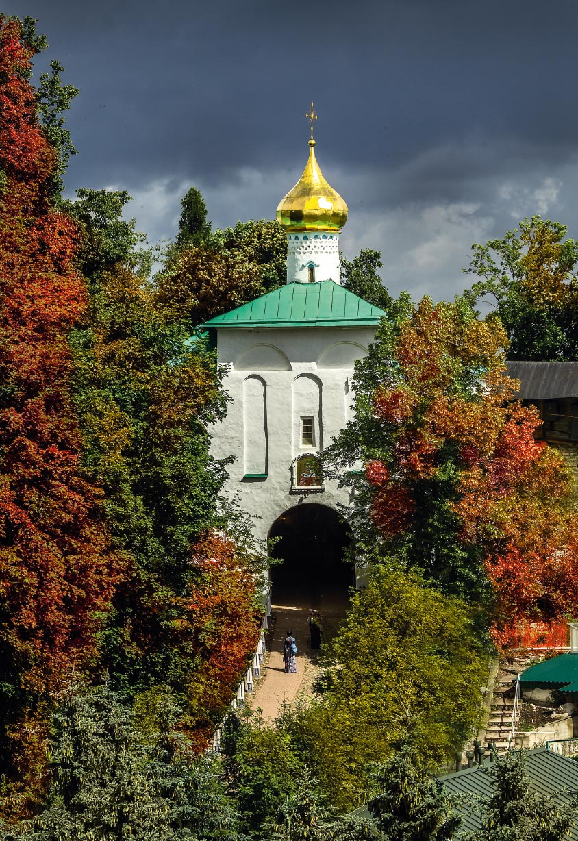 Свято-Успенский Псково-Печерский монастырь. История и современность.. Автор: . Издательство "Вольный Странник"