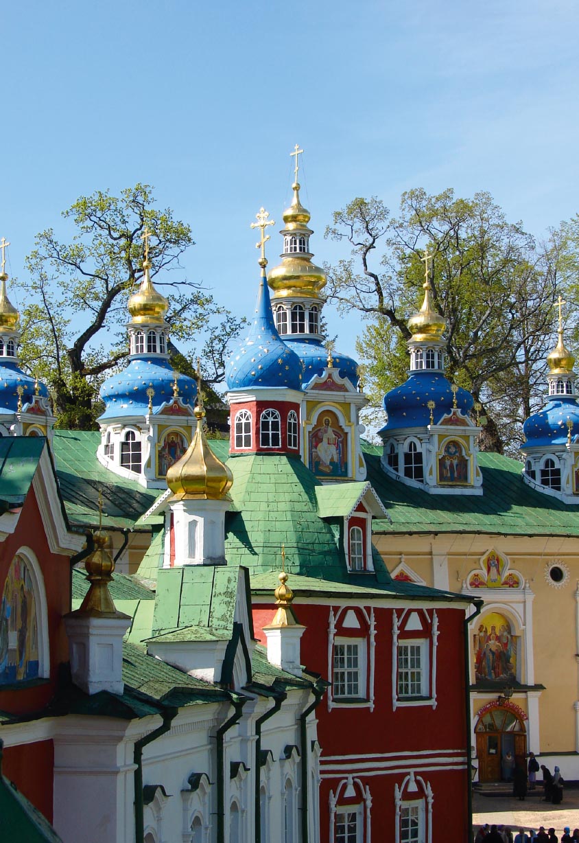 Свято-Успенский Псково-Печерский монастырь. История и современность.. Автор: . Издательство "Вольный Странник"