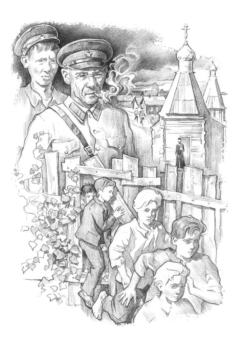 Пашкины крылья. Повесть. Симонов Олег.. Автор: Симонов Олег Юрьевич. Издательство "Вольный Странник"