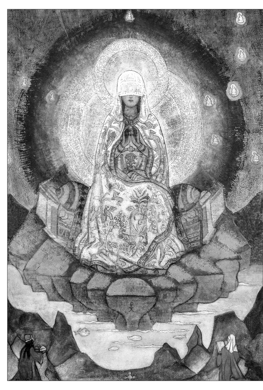 Кто придумал неоязычество. Александр Дворкин. Автор: Александр Дворкин. Издательство "Вольный Странник"