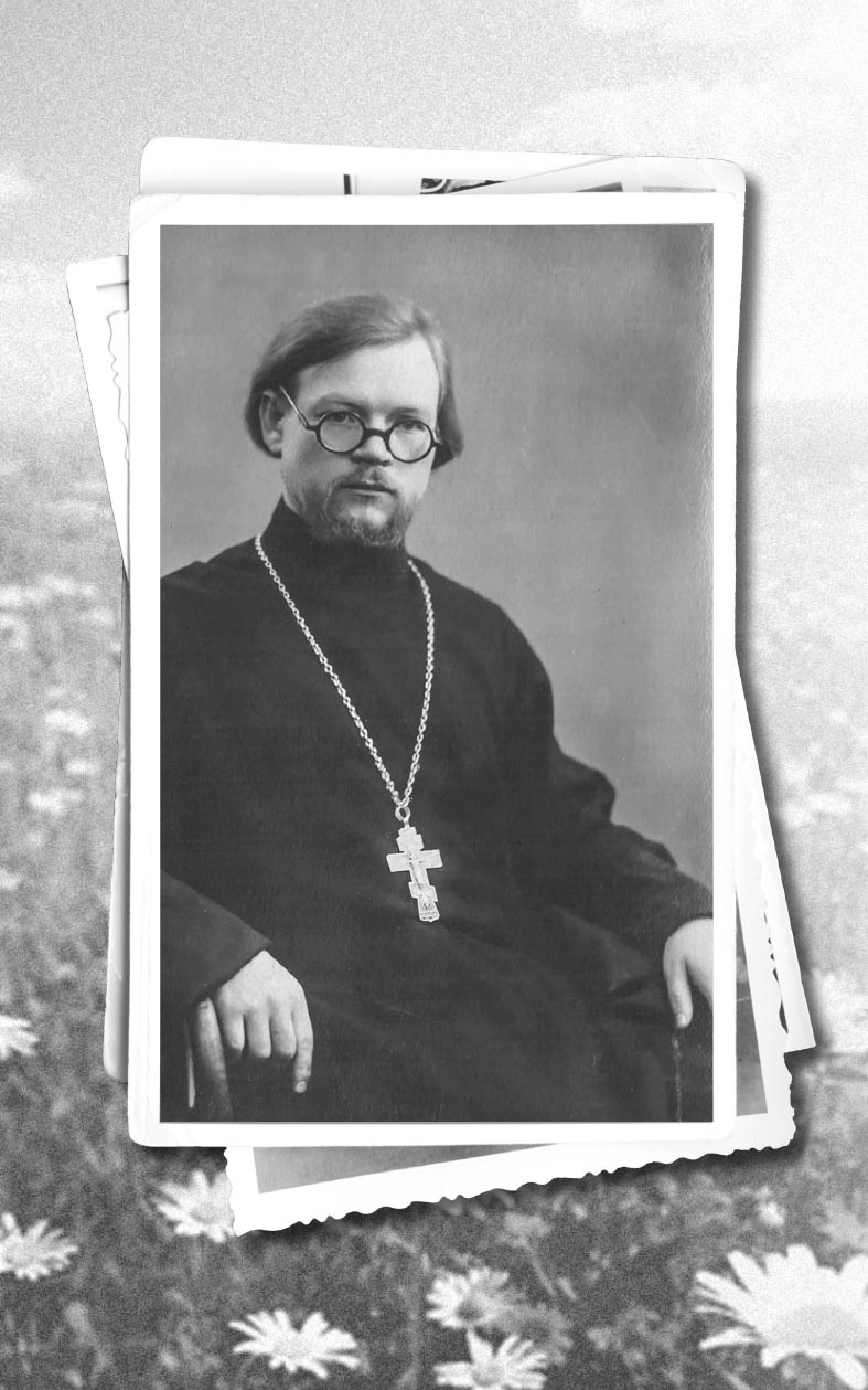 Где любовь - там и Бог. Книга о протоиерее Иоанне Миронове. Людмила Ильюнина. Автор: Людмила Ильюнина. Издательство "Вольный Странник"