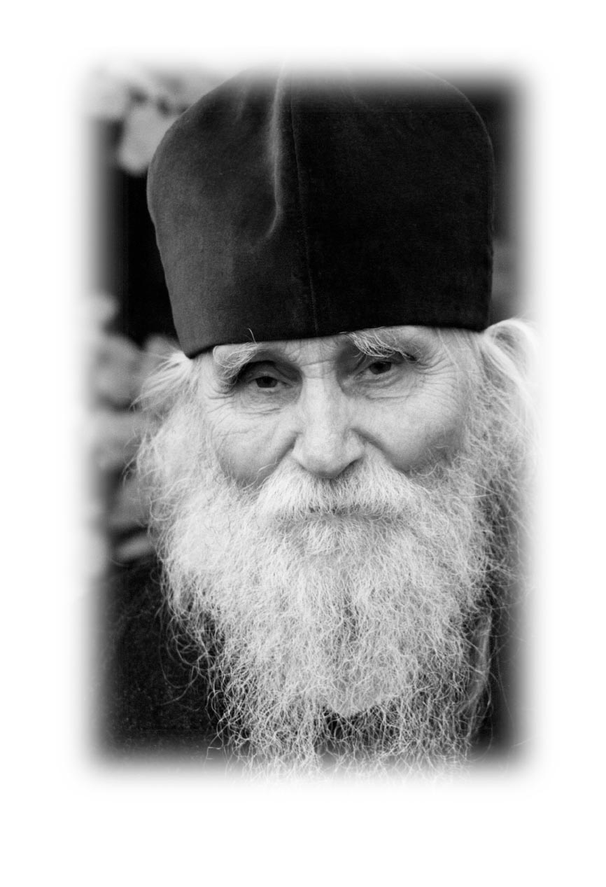 "Стопы моя направи по словеси Твоему…" Памяти старца Николая Гурьянова. Автор: Галаева Светлана Ивановна. Издательство "Вольный Странник"