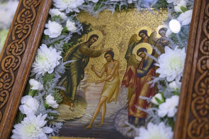 Как православные встречают Богоявление?