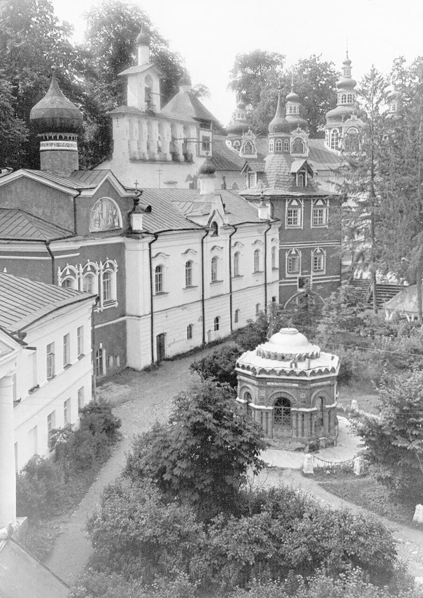 Из духовного наследия архимандрита Иоанна (Крестьянкина). Автор: . Издательство "Вольный Странник"
