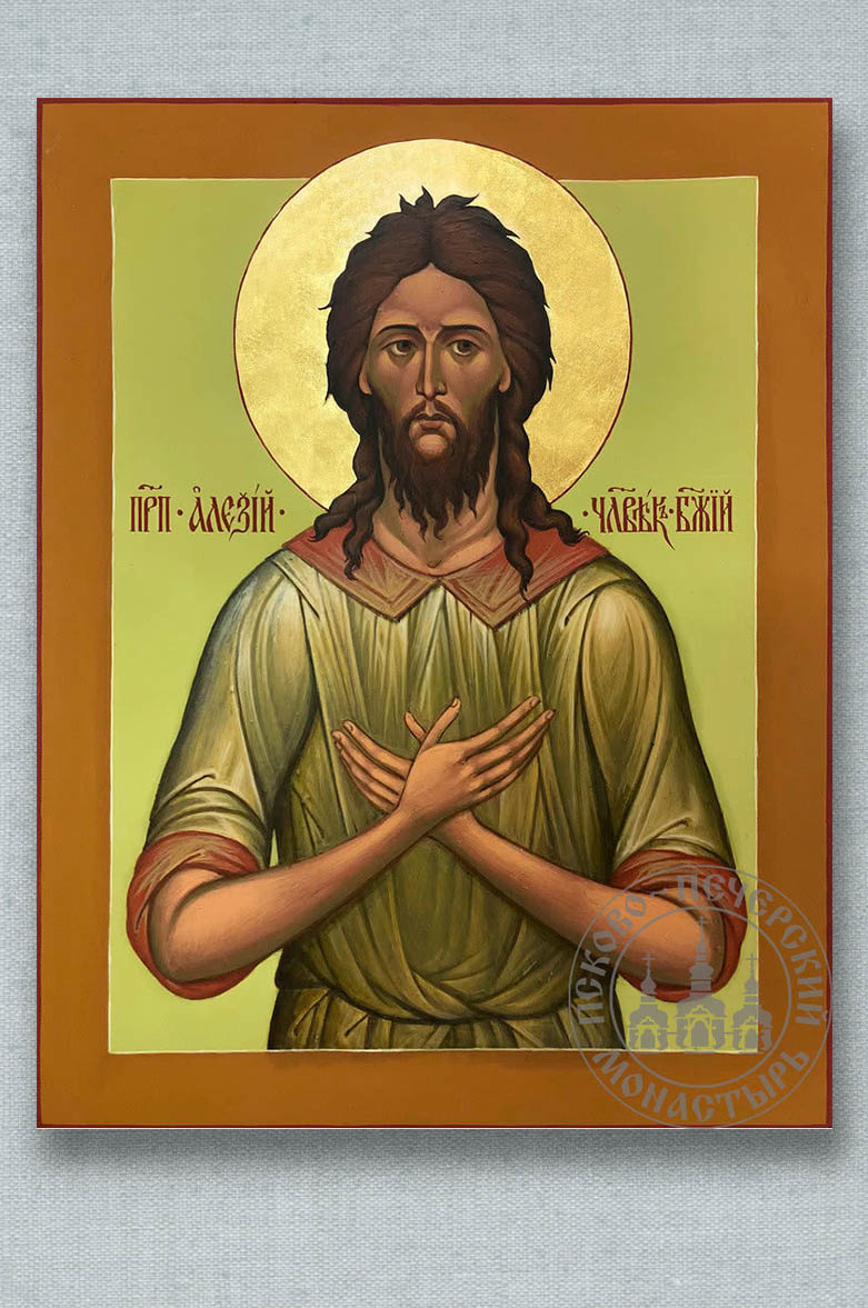 Икона святого Алексия, человека Божия 9х11,5 см. Автор: . Издательство "Вольный Странник"