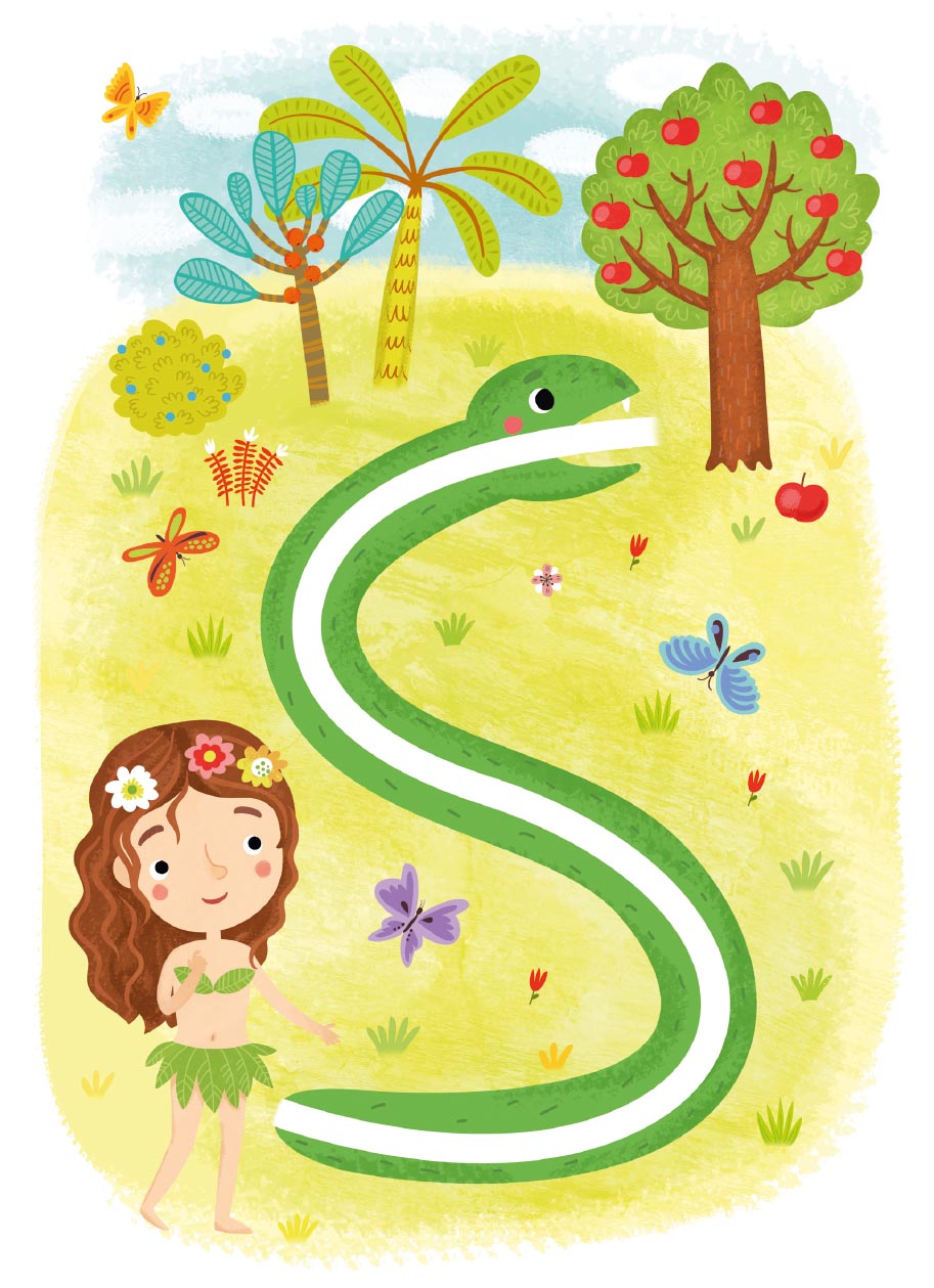 Первые навыки. Священная история. Лабиринты. Автор: . Издательство "Вольный Странник"