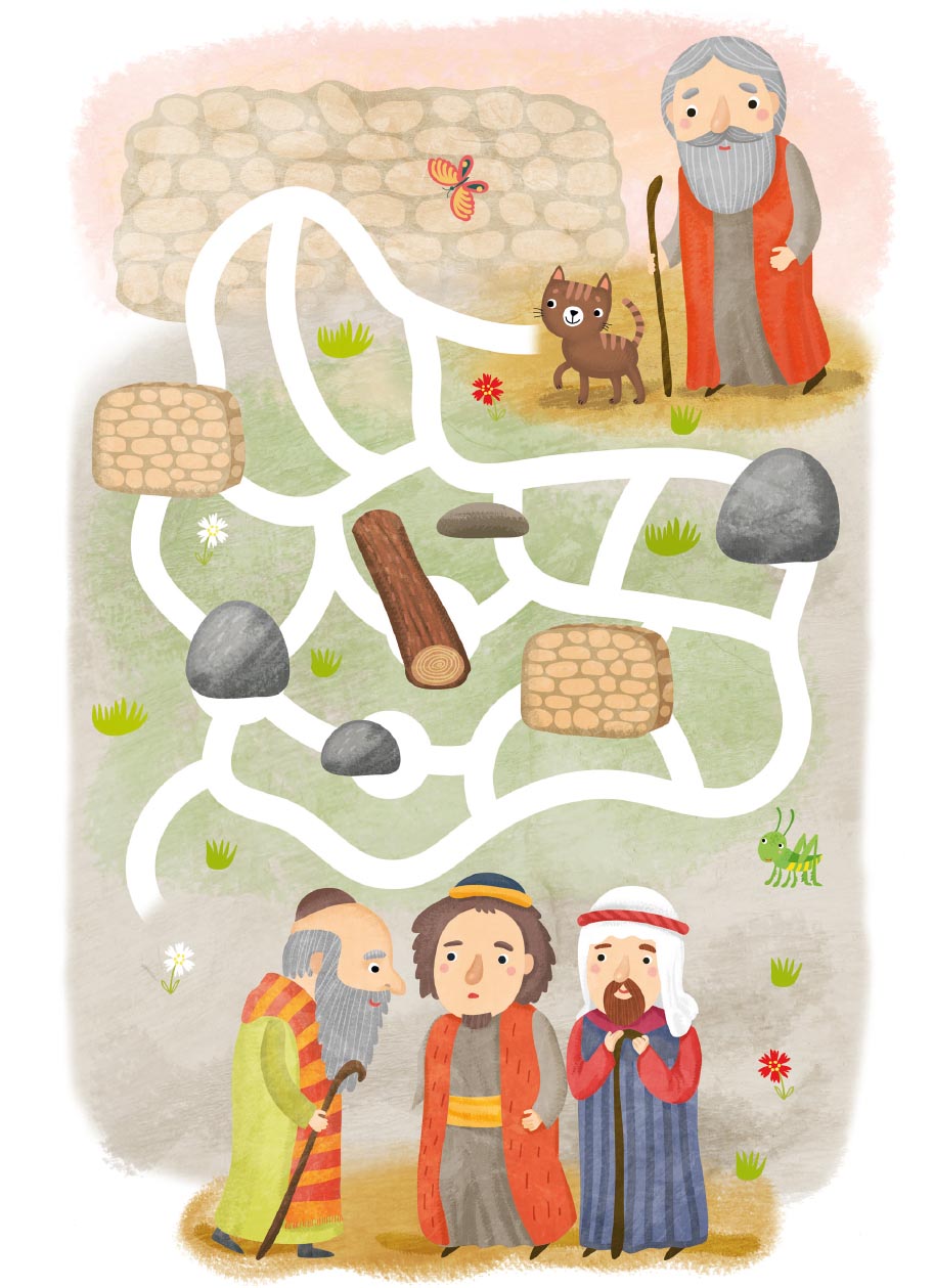 Первые навыки. Священная история. Лабиринты. Автор: . Издательство "Вольный Странник"