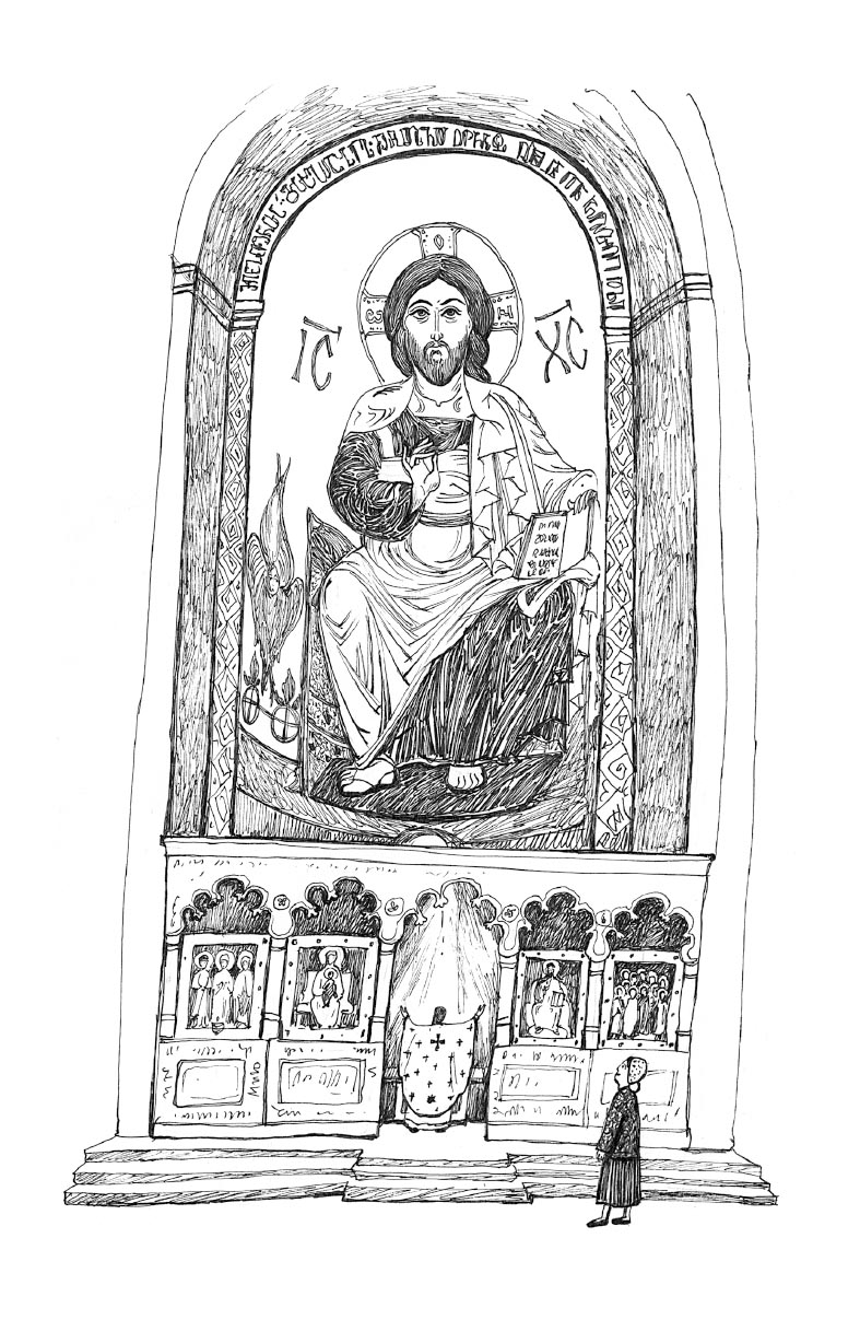 Один Бог знает, кто такой Габриэл. Автор: Кетеван Бекаури. Издательство "Вольный Странник"