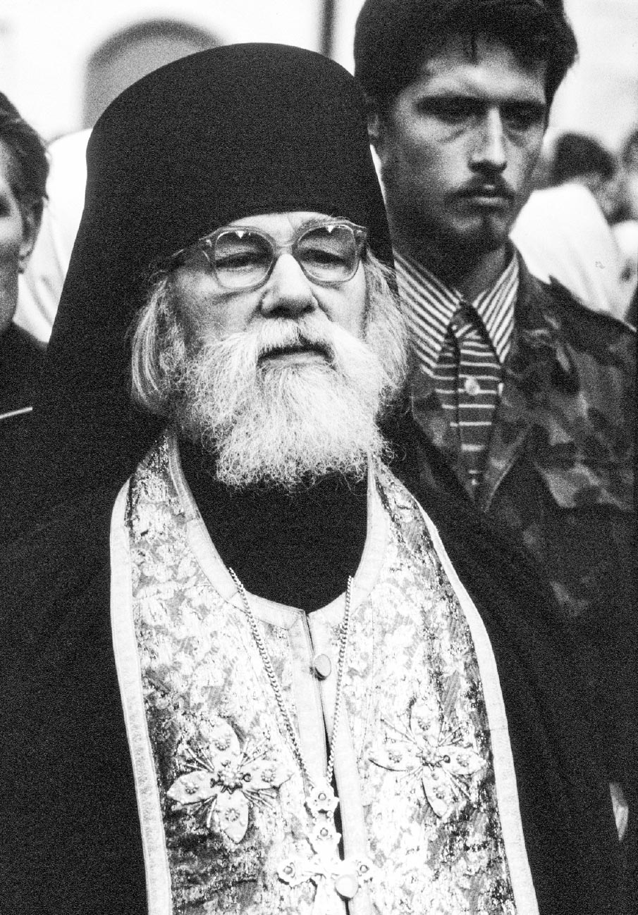 Основание семейной жизни. Размышления и советы духовника. Автор: Горюнова Анастасия. Издательство "Вольный Странник"