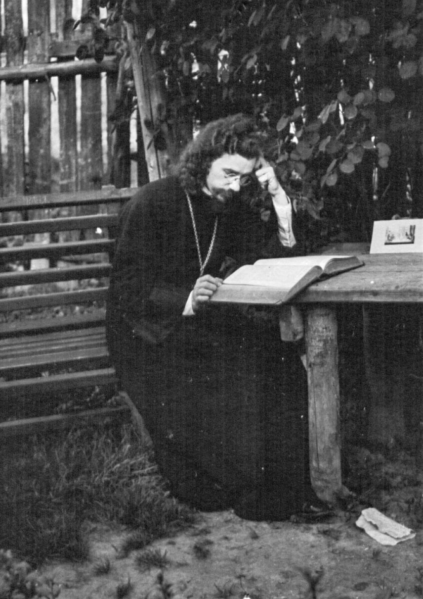 Из духовного наследия архимандрита Иоанна (Крестьянкина). Автор: . Издательство "Вольный Странник"
