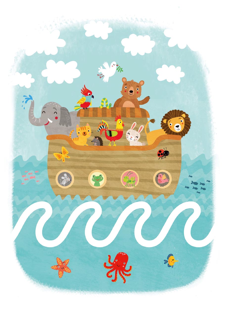 Первые навыки. Священная история. Лабиринты. Автор: . Издательство "Вольный Странник"