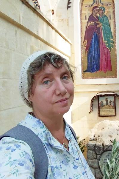 Балашова Елена Григорьевна