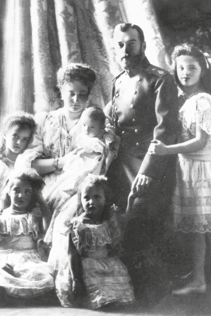 Романовы: от предательства до расстрела. Автор: Владимир Хрусталев. Издательство "Вольный Странник"