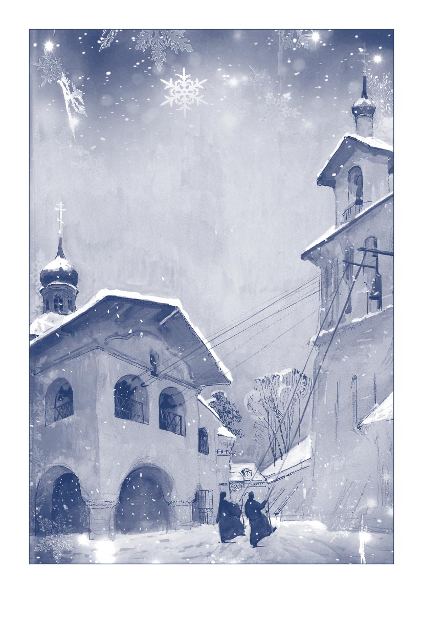 В ожидании чуда. Рождественские и святочные рассказы. Дополненное издание.. Автор: . Издательство "Вольный Странник"