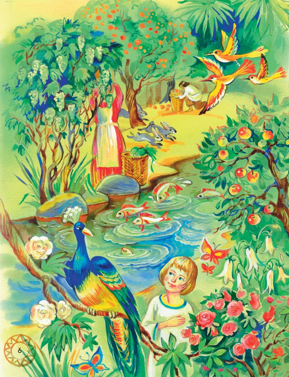 Житие святителя Николая для детей. С вопросами и заданиями.. Автор: Минаева Мария Андреевна. Издательство "Вольный Странник"