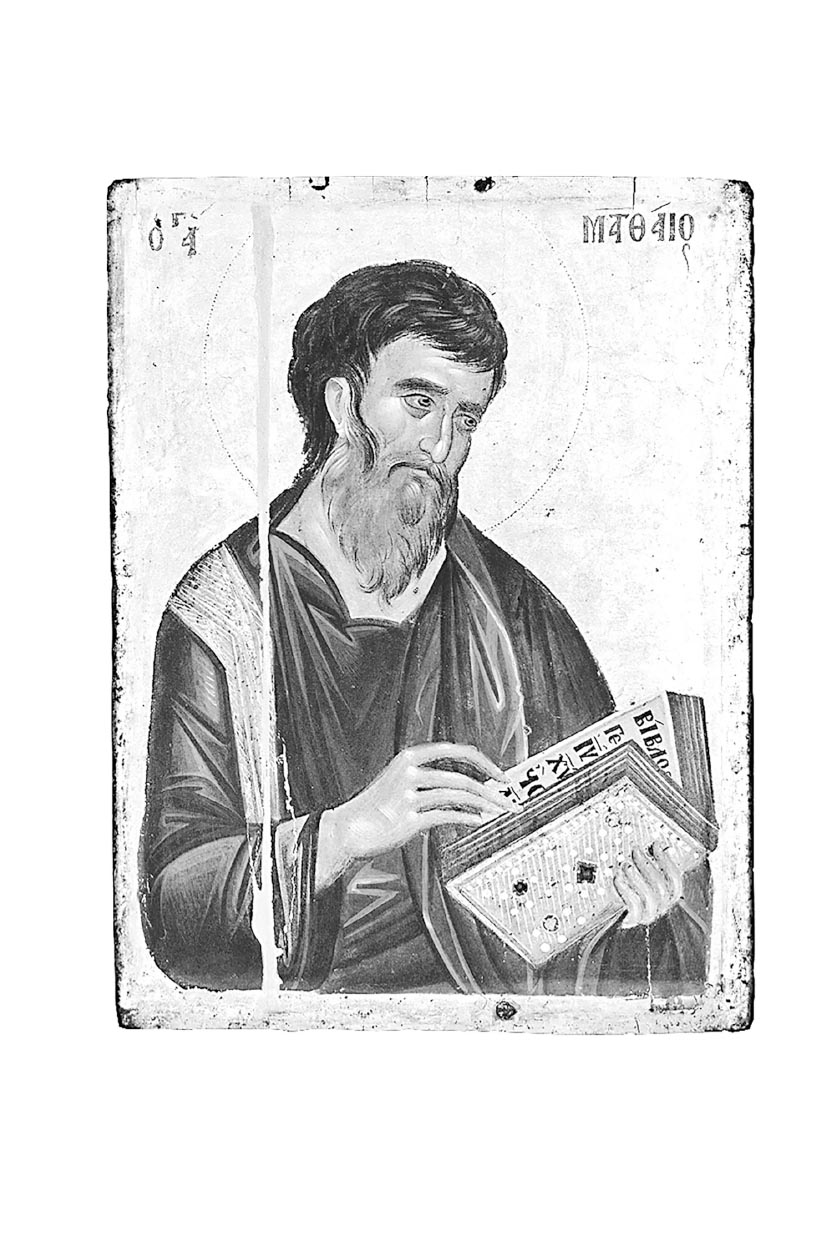 Святое Евангелие (Красное). Автор: . Издательство "Вольный Странник"