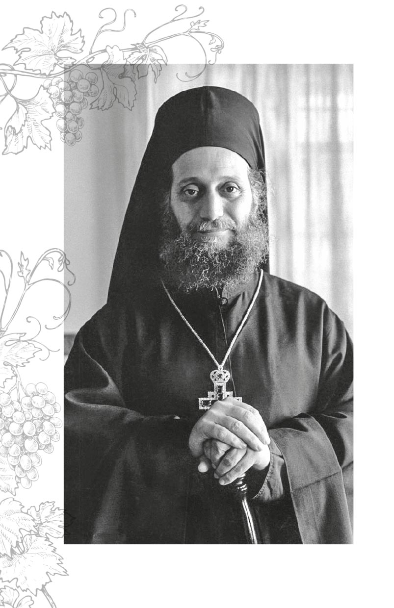 Жить в присутствии Бога. Автор: Архимандрит Эмилиан (Вафидис). Издательство "Вольный Странник"