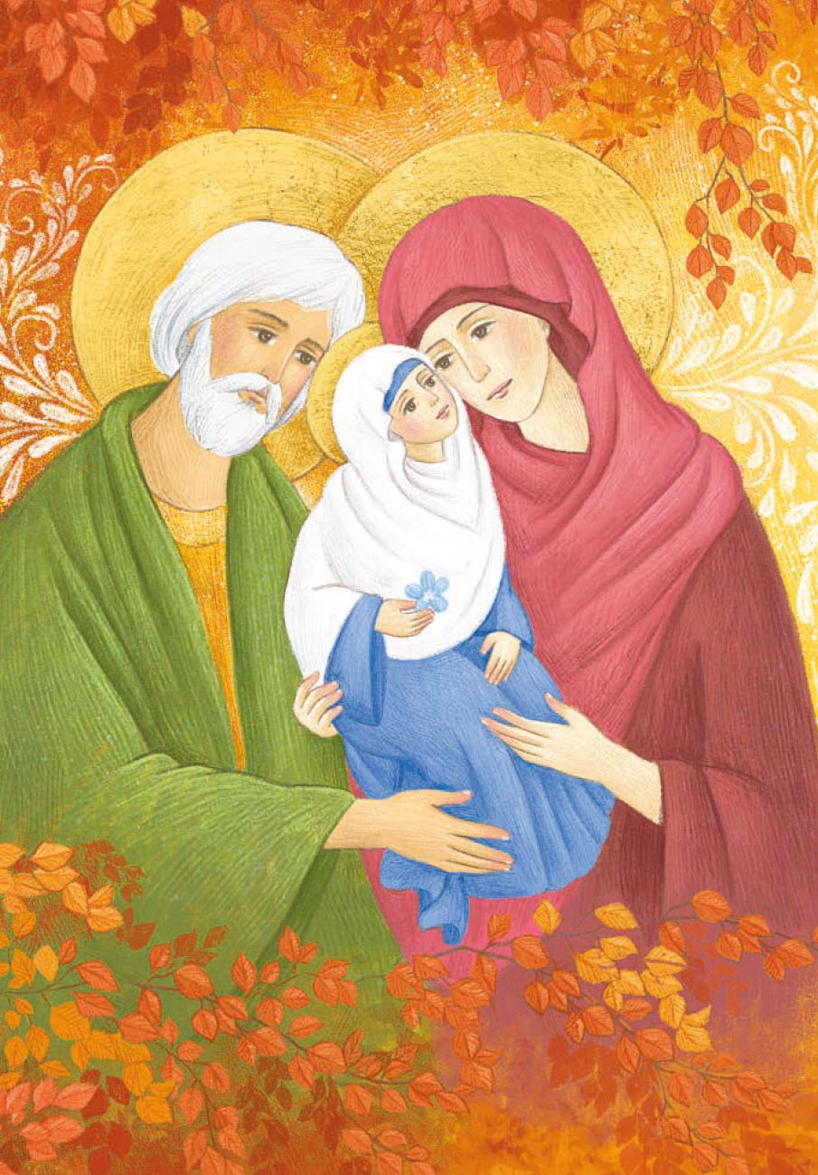 Детский Тропарион. Автор: . Издательство "Вольный Странник"