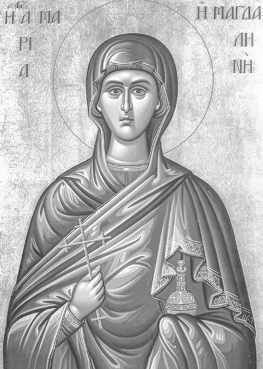 Святая равноапостольная Мария Магдалина. Автор: Рожнева О.Л.. Издательство "Вольный Странник"