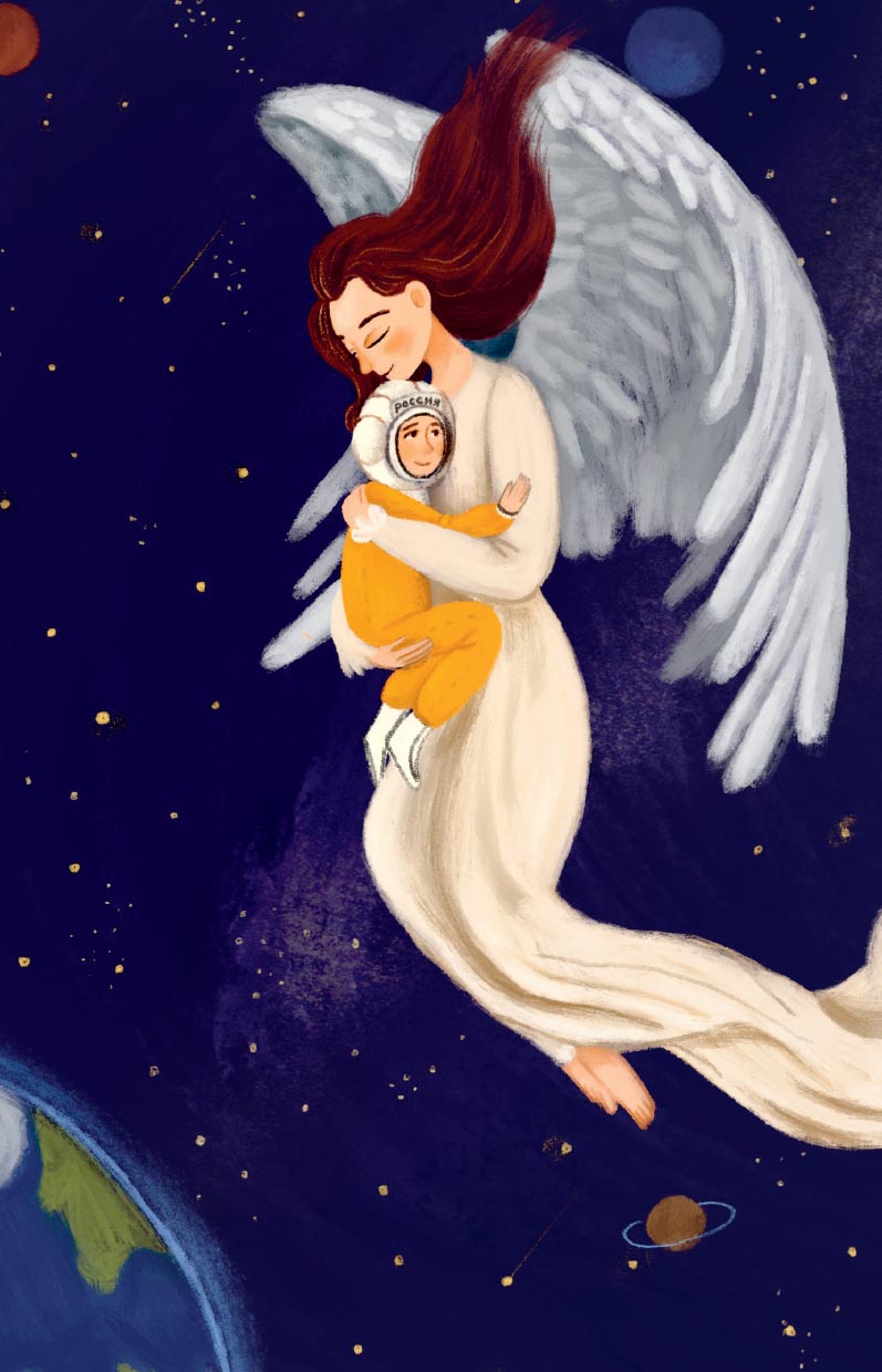 Невидимая планета. Сказки-притчи. Брейэр Вячеслав.. Автор: Брейэр Вячеслав. Издательство "Вольный Странник"