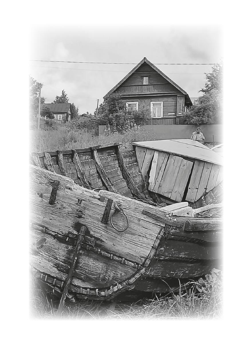 "Стопы моя направи по словеси Твоему…" Памяти старца Николая Гурьянова. Автор: Галаева Светлана Ивановна. Издательство "Вольный Странник"