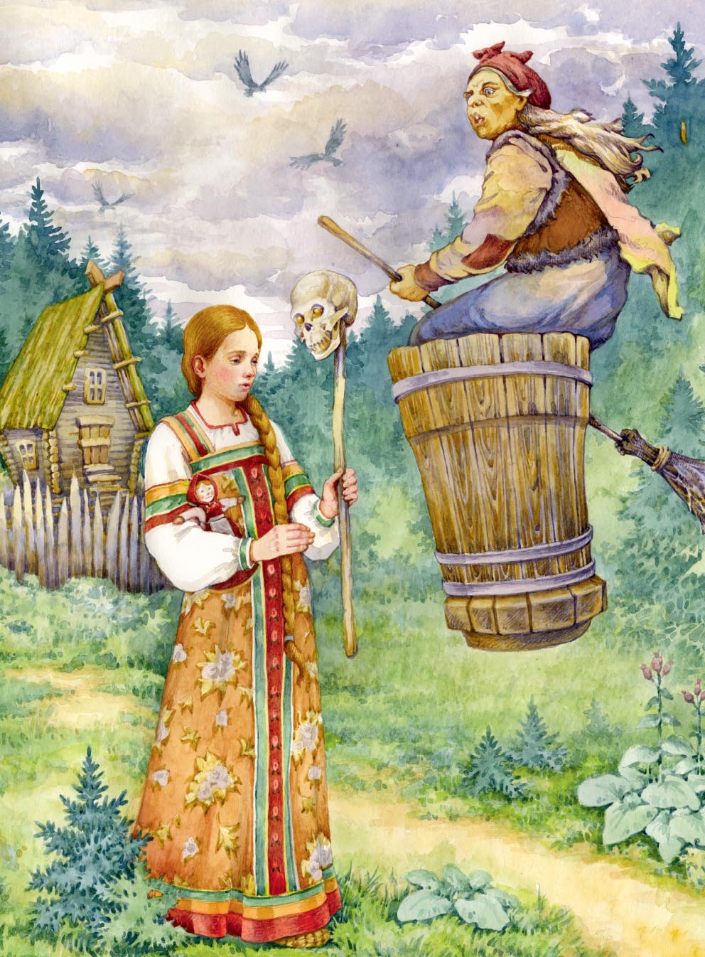 Русские волшебные сказки с православными комментариями.. Автор: Мария Тряпкина (Автор комментариев). Издательство "Вольный Странник"