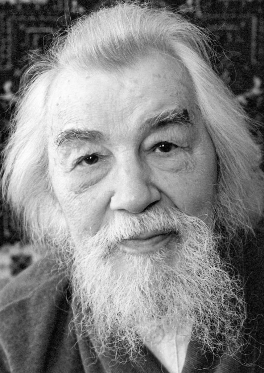 Из духовного наследия архимандрита Иоанна (Крестьянкина). Автор: . Издательство "Вольный Странник"