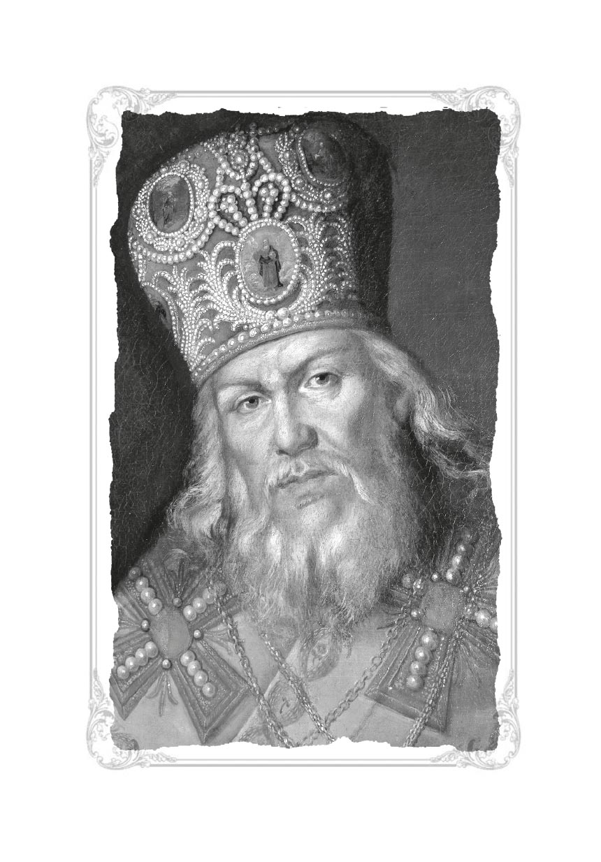 Дела житейские и духовные. Мудрость, смекалка и юмор духовников и старцев. Автор: Рожнева Ольга Леонидовна. Издательство "Вольный Странник"