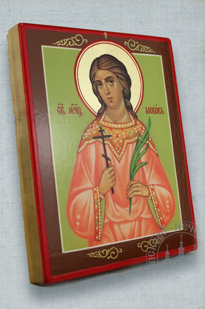 Икона святой мученицы Любови 9х11,5 см.. Автор: . Издательство "Вольный Странник"
