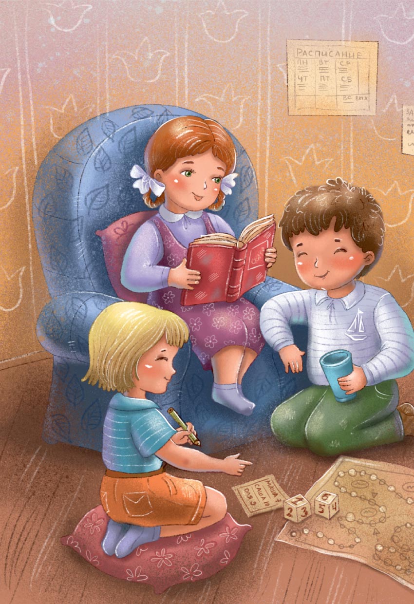 Детский помянник. Автор: . Издательство "Вольный Странник"