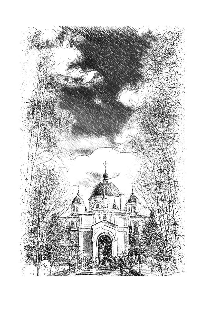 С Матронушкой. Роман-притча. Ирина Ордынская.. Автор: Ирина Ордынская. Издательство "Вольный Странник"