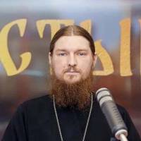 Иеромонах Анастасий (Байков)