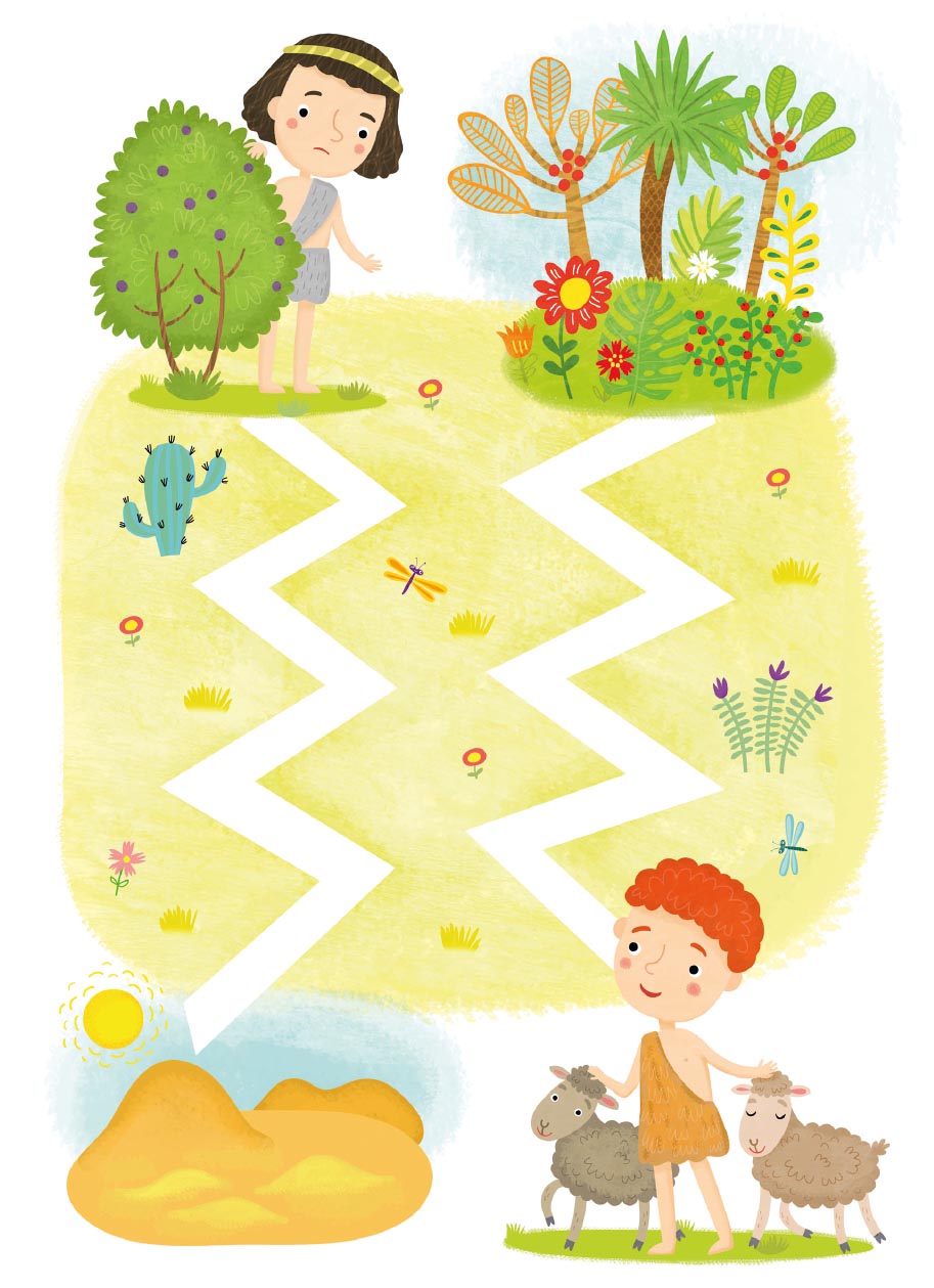 Первые навыки. Священная история. Лабиринты. Автор: . Издательство "Вольный Странник"