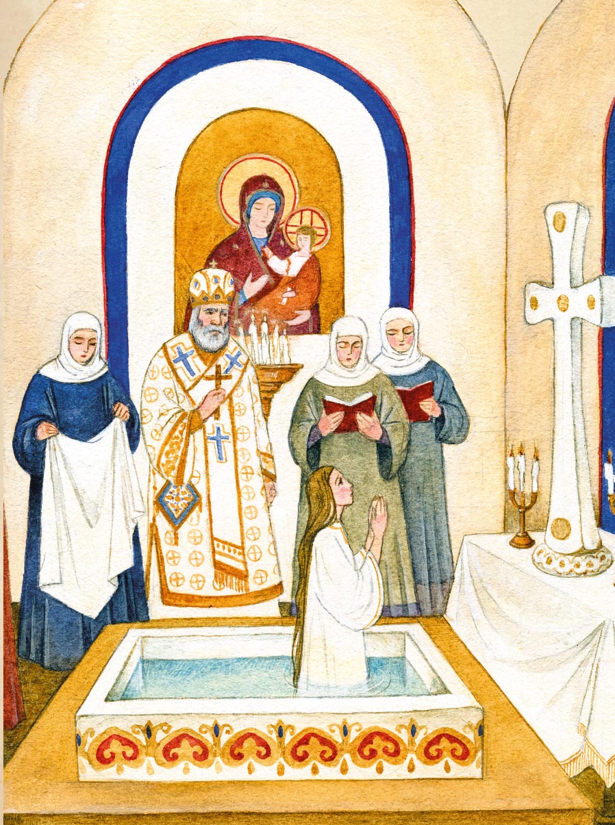 Жизнь как пример. Святая равноапостольная княгиня Ольга. Автор: Волкова Мария Витальевна. Издательство "Вольный Странник"