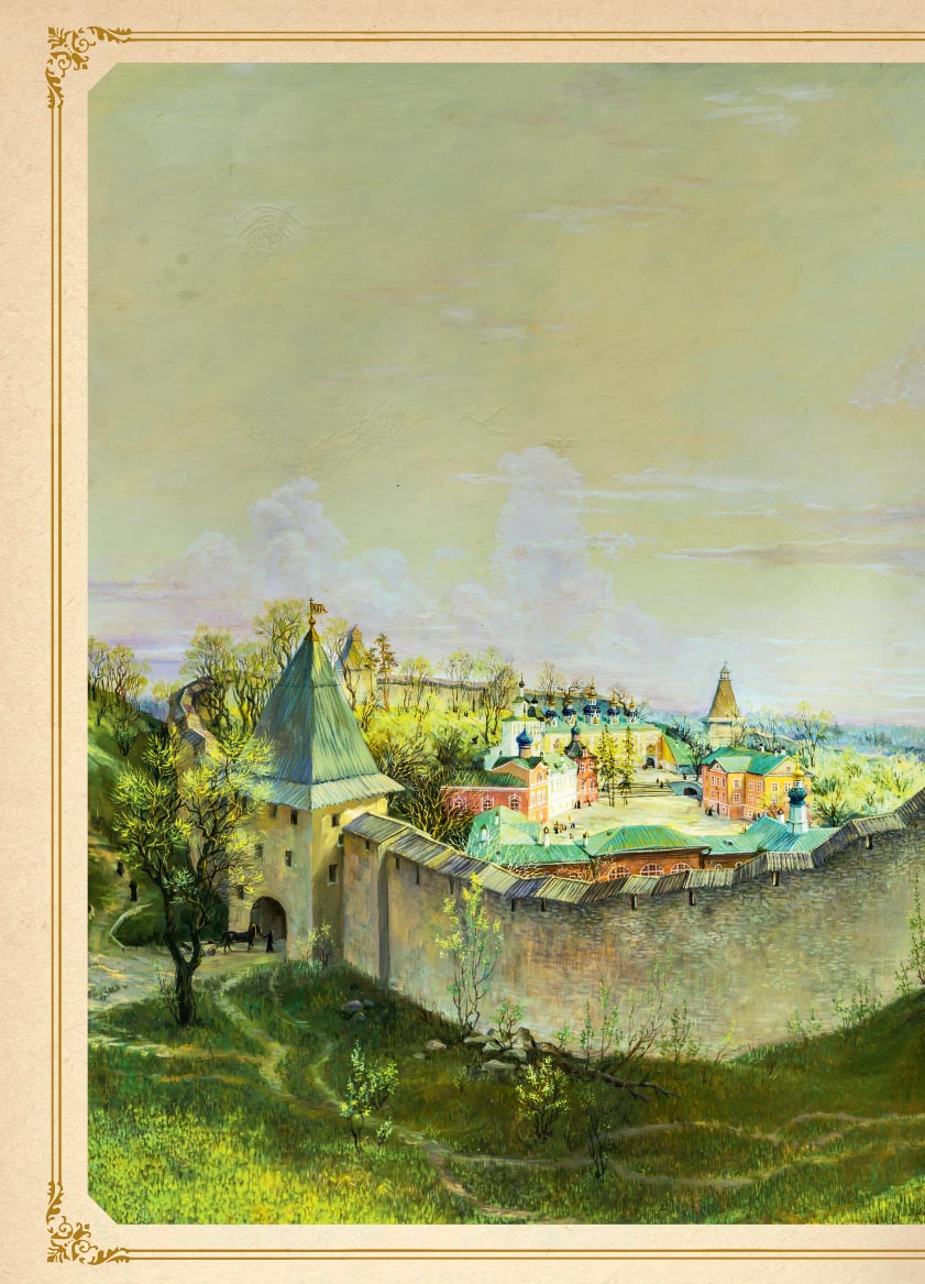 Духа не угашайте!. Автор: . Издательство "Вольный Странник"