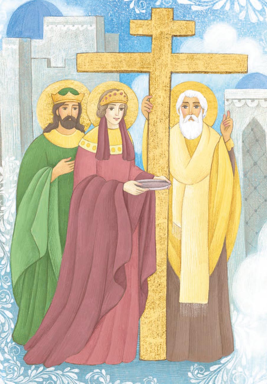 Детский Тропарион. Автор: . Издательство "Вольный Странник"