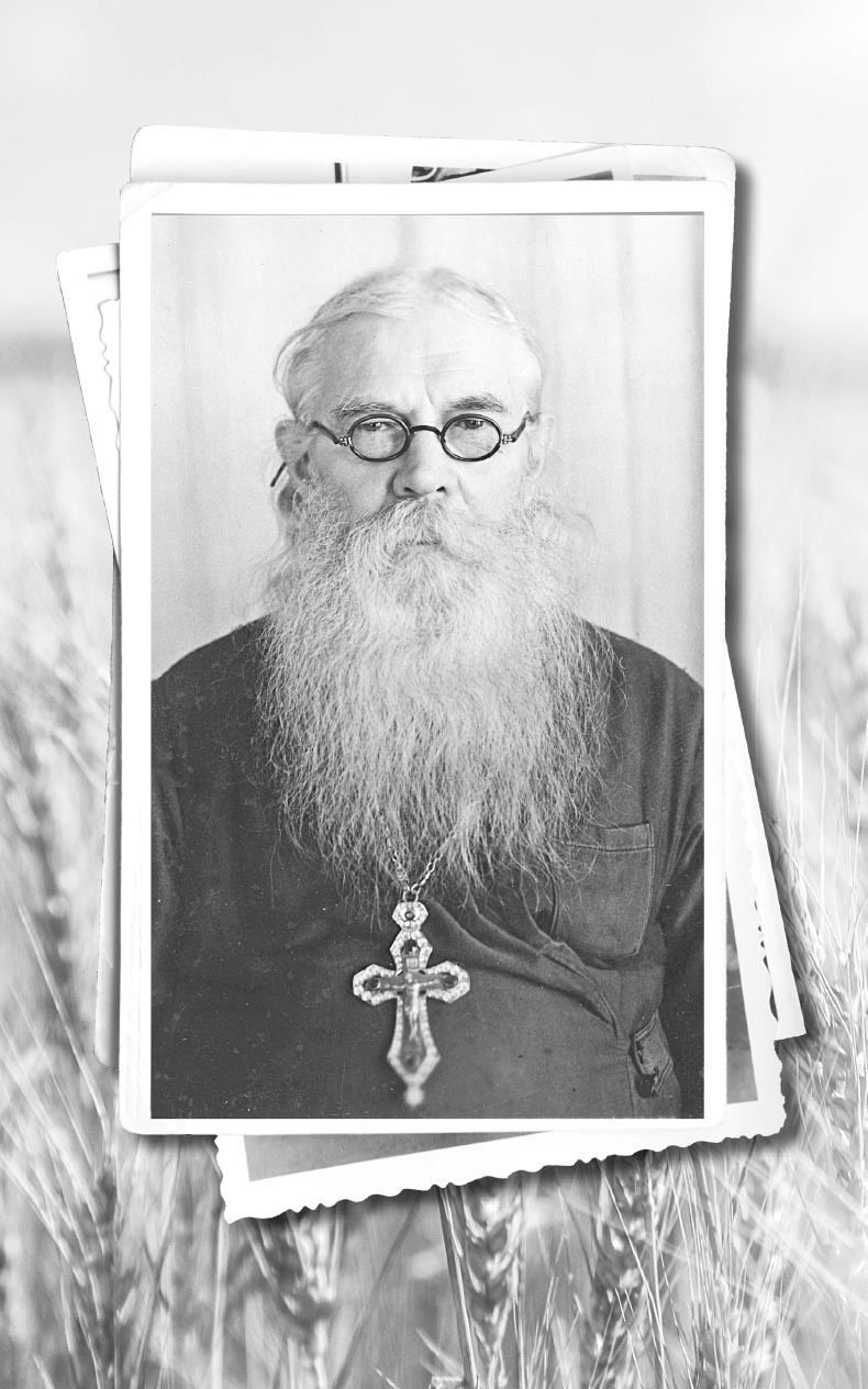 Петр Малков. Укрепи меня Духом Твоим Святым. Автор: . Издательство "Вольный Странник"