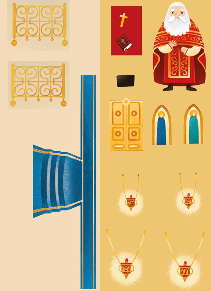 Первые навыки. Устройство храма. Наклейки. Автор: . Издательство "Вольный Странник"