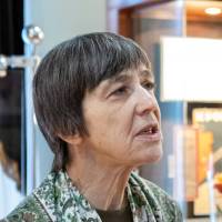 Бирюкова Марина