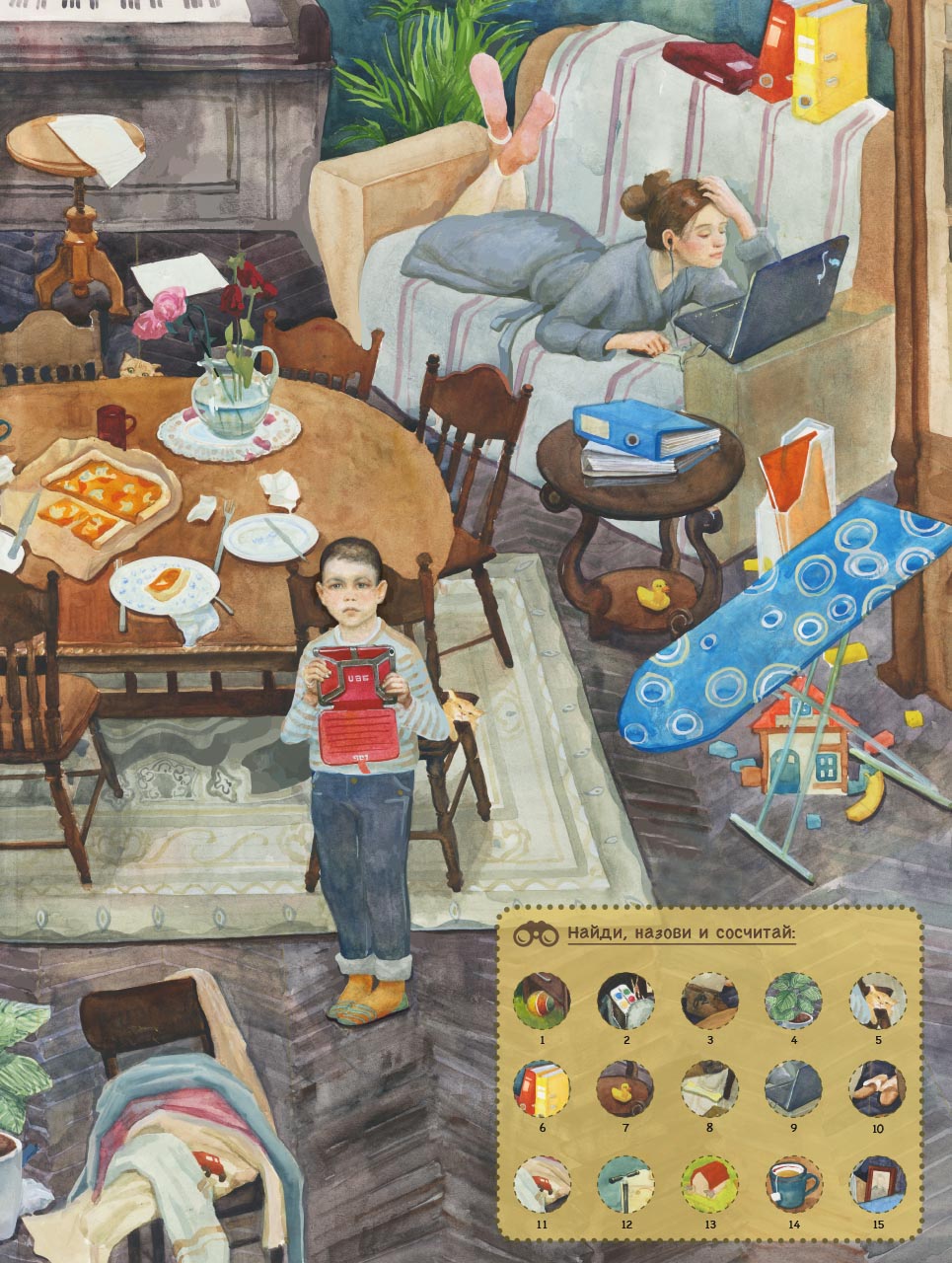 По лесным тропинкам. Автор: . Издательство "Вольный Странник"