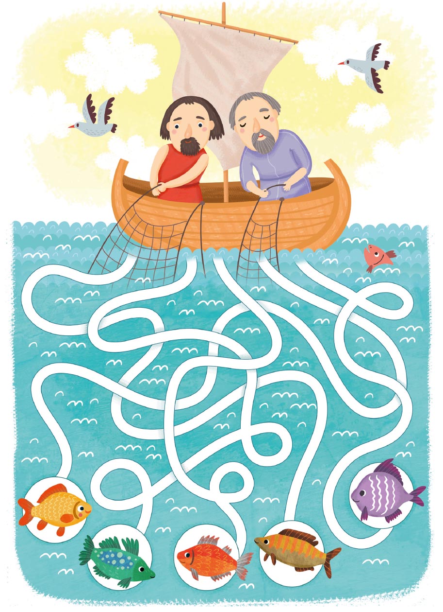 Первые навыки. Священная история. Лабиринты. Автор: . Издательство "Вольный Странник"