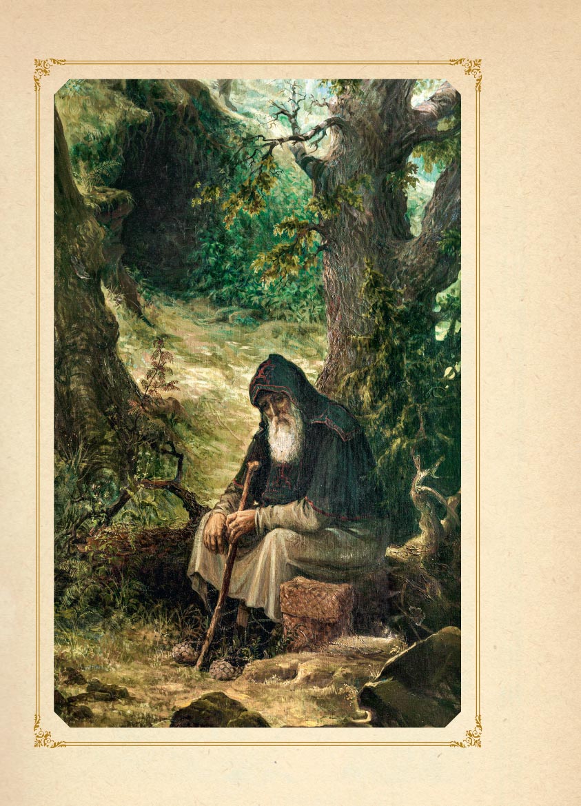 Духа не угашайте!. Автор: . Издательство "Вольный Странник"