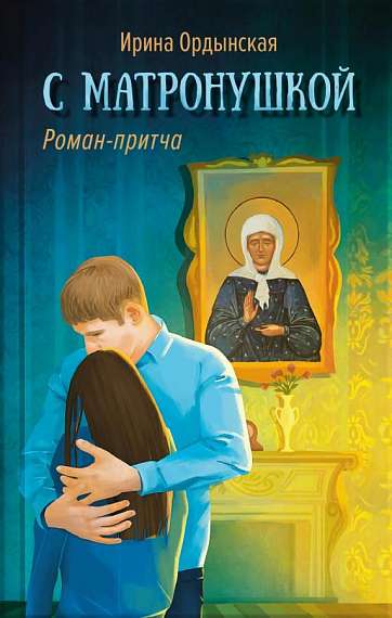 Книга-месяца